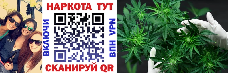 Наркота Добрянка COCAIN  БУТИРАТ  Каннабис  Мефедрон  Альфа ПВП 