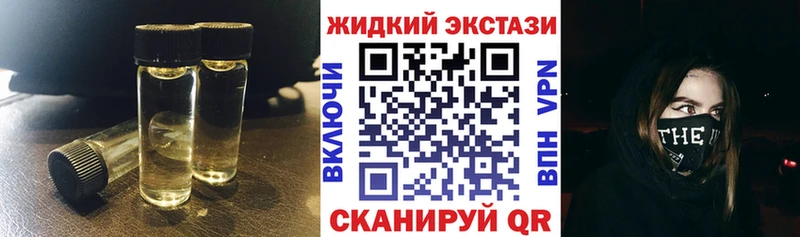 БУТИРАТ оксибутират  Добрянка 