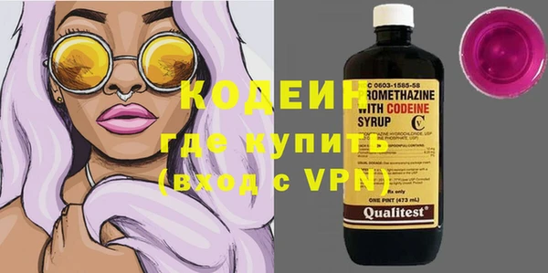 скорость mdpv Михайловка