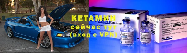 mdma Михайлов