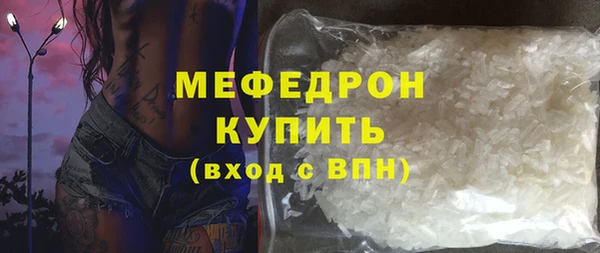 mdma Михайлов