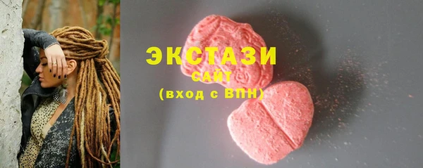 мдпв Михайловск