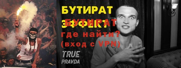 mdma Михайлов