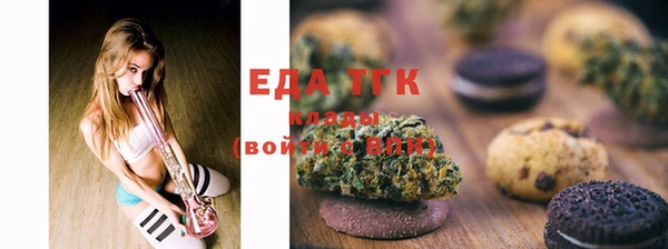 мдпв Михайловск
