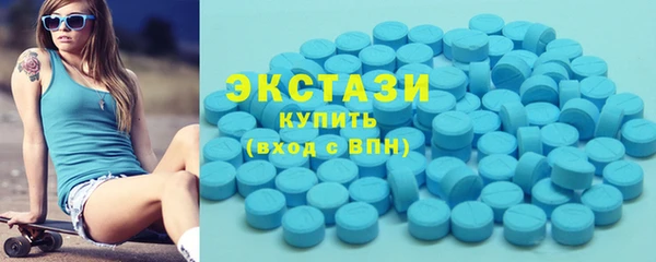 дурь Дмитриев