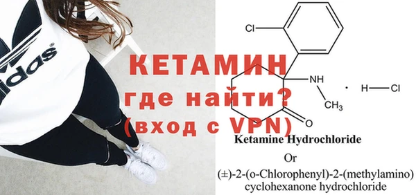 mdma Михайлов
