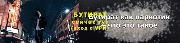 мдпв Михайловск