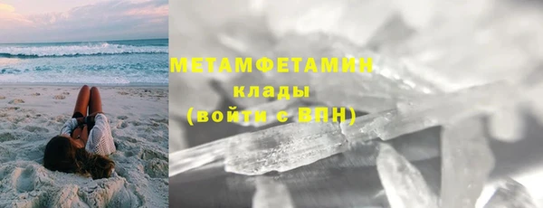 индика Орехово-Зуево