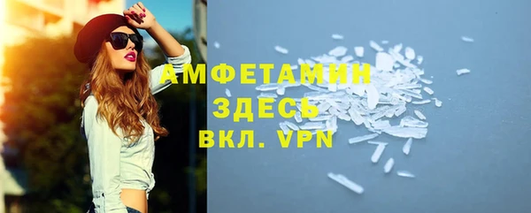 мдпв Михайловск