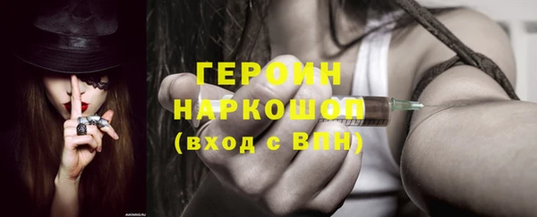 дурь Дмитриев