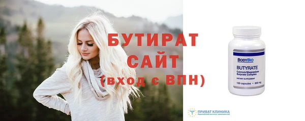 мдпв Михайловск