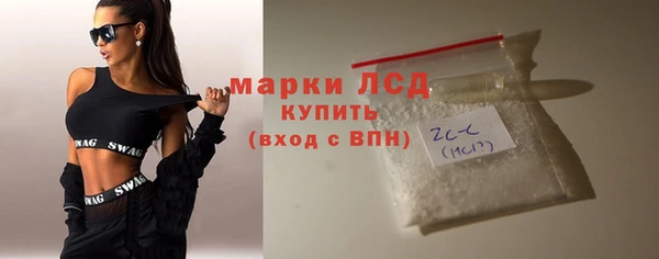 mdma Михайлов