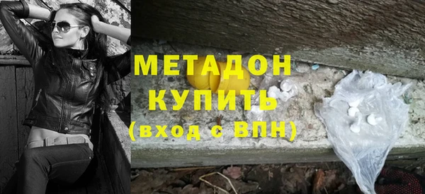 ешки Медногорск