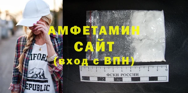 mdma Михайлов