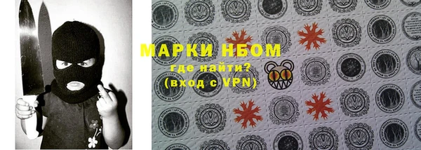mdma Михайлов