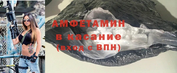 mdma Михайлов