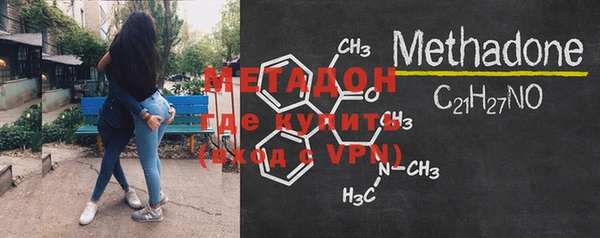 мдпв Михайловск