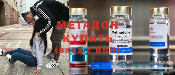 скорость mdpv Михайловка