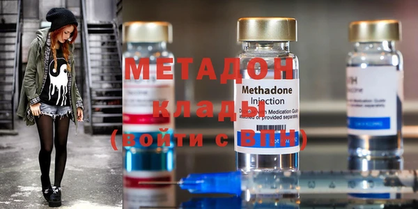 скорость mdpv Михайловка
