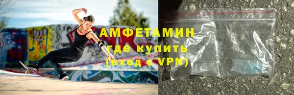 mdma Михайлов