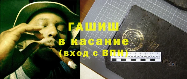 мдпв Михайловск