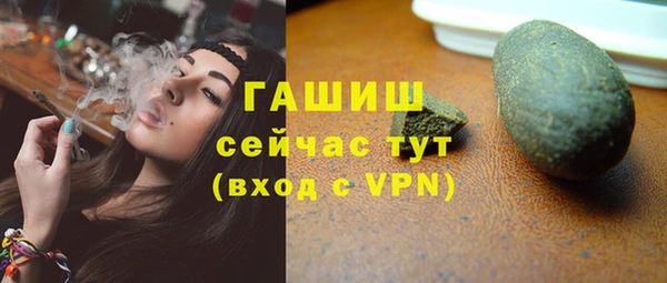 mdma Михайлов