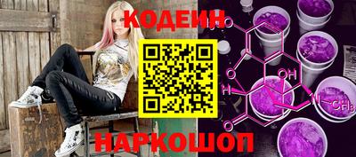 тгк Будённовск