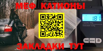 PSILOCYBIN Аргун