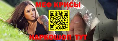 прущая мука Бузулук