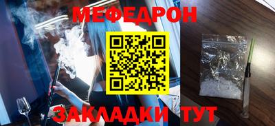 героин Бугуруслан