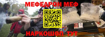 мет Апрелевка