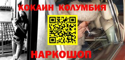 прущая мука Бузулук