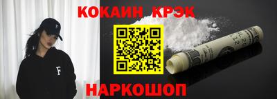 героин Бугуруслан