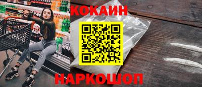 PSILOCYBIN Аргун