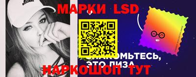 героин Бугуруслан