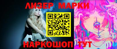 тгк Будённовск