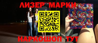 героин Бугуруслан