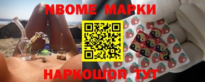 PSILOCYBIN Аргун