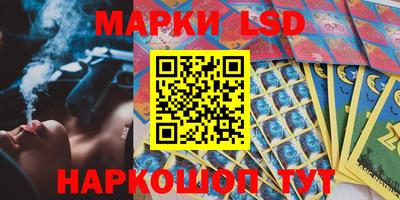 героин Бугуруслан