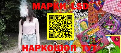 мет Апрелевка