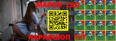 мет Апрелевка