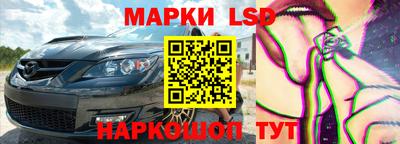 тгк Будённовск