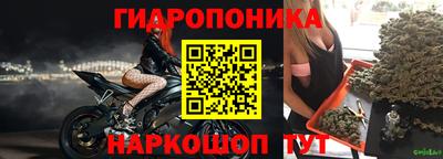 героин Бугуруслан