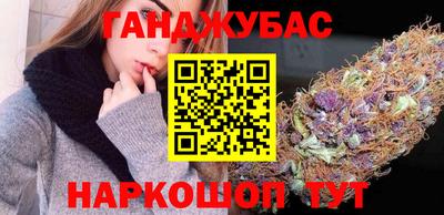 мет Апрелевка