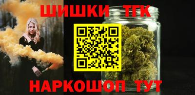 PSILOCYBIN Аргун