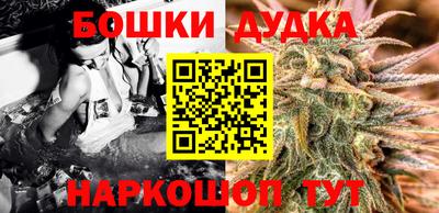 героин Бугуруслан