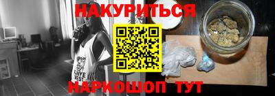 мет Апрелевка