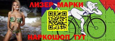 мет Апрелевка