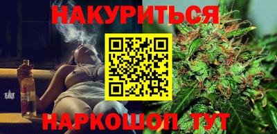 прущая мука Бузулук