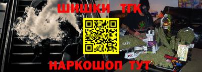 PSILOCYBIN Аргун